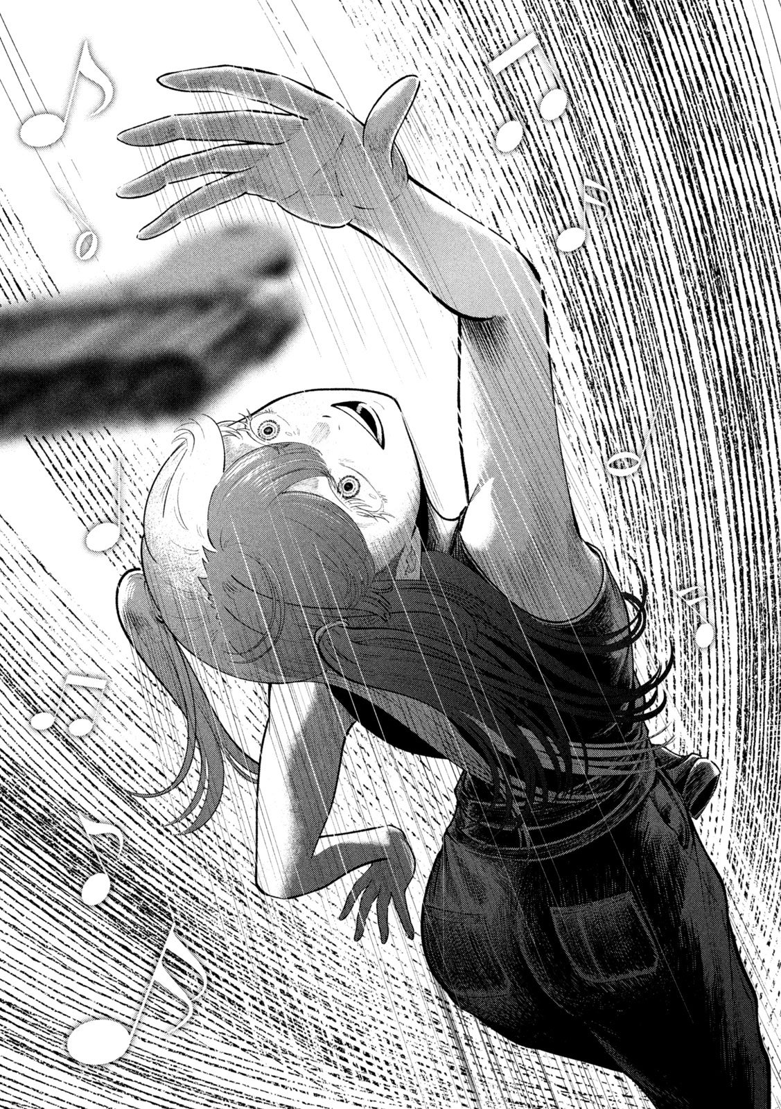 Tōtatsu no Actor - Chapter 25 - Page 7