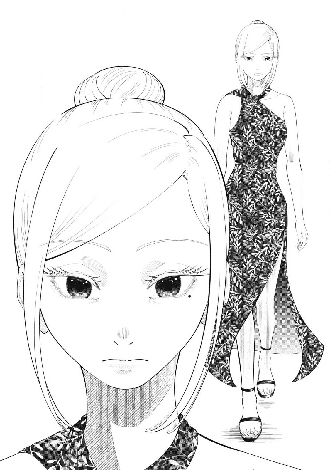 Tōtatsu no Actor - Chapter 31 - Page 4