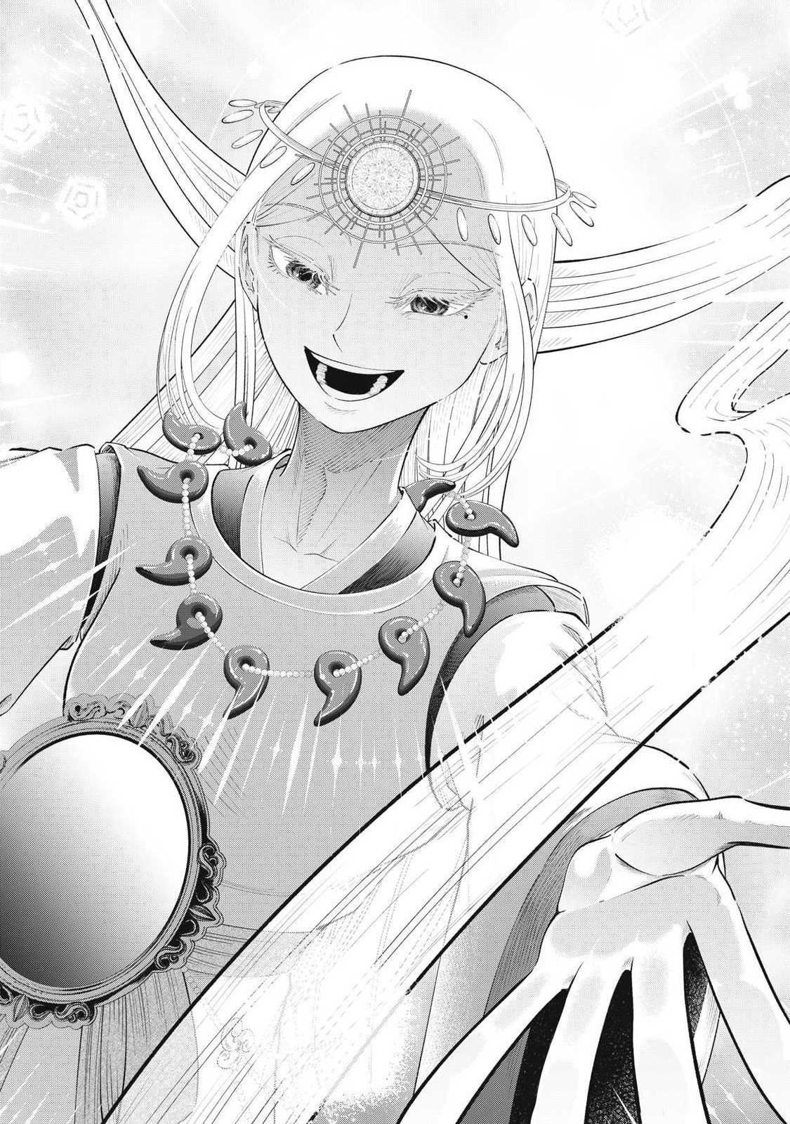 Tōtatsu no Actor - Chapter 39 - Page 16