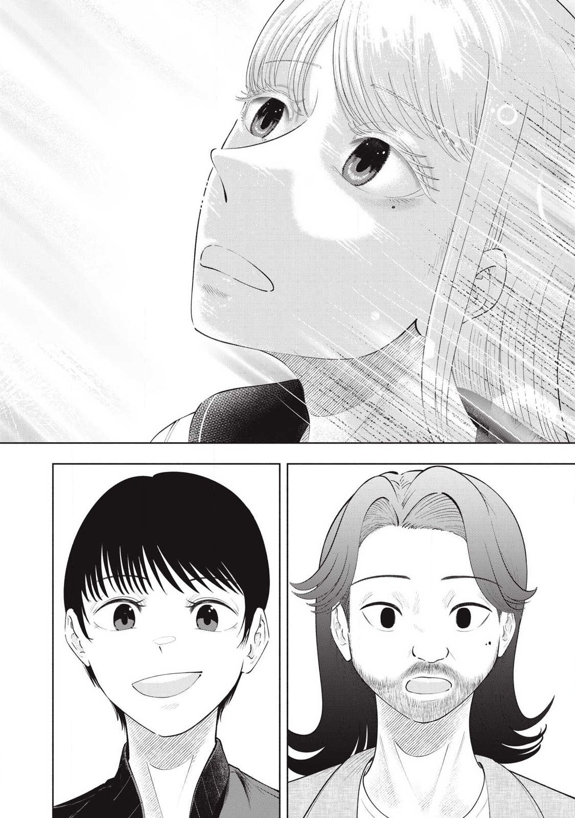 Tōtatsu no Actor - Chapter 41 - Page 8