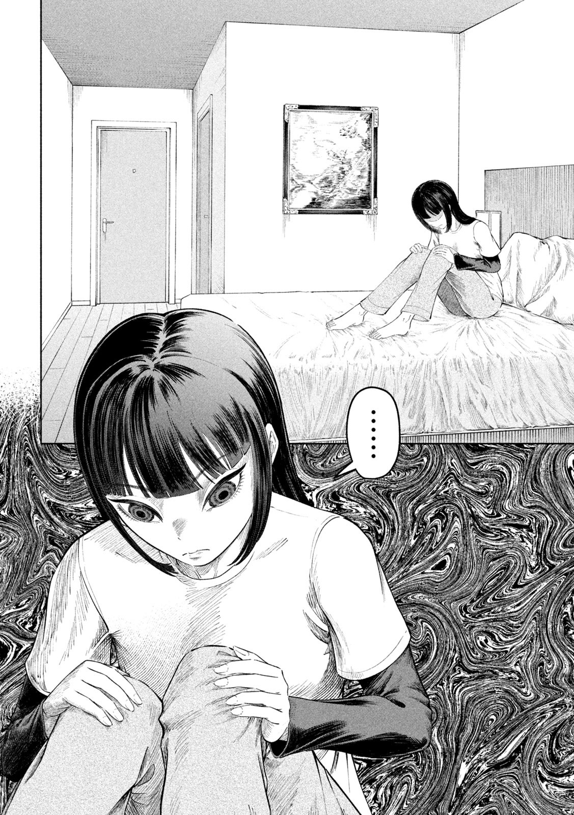Tōtatsu no Actor - Chapter 9 - Page 10