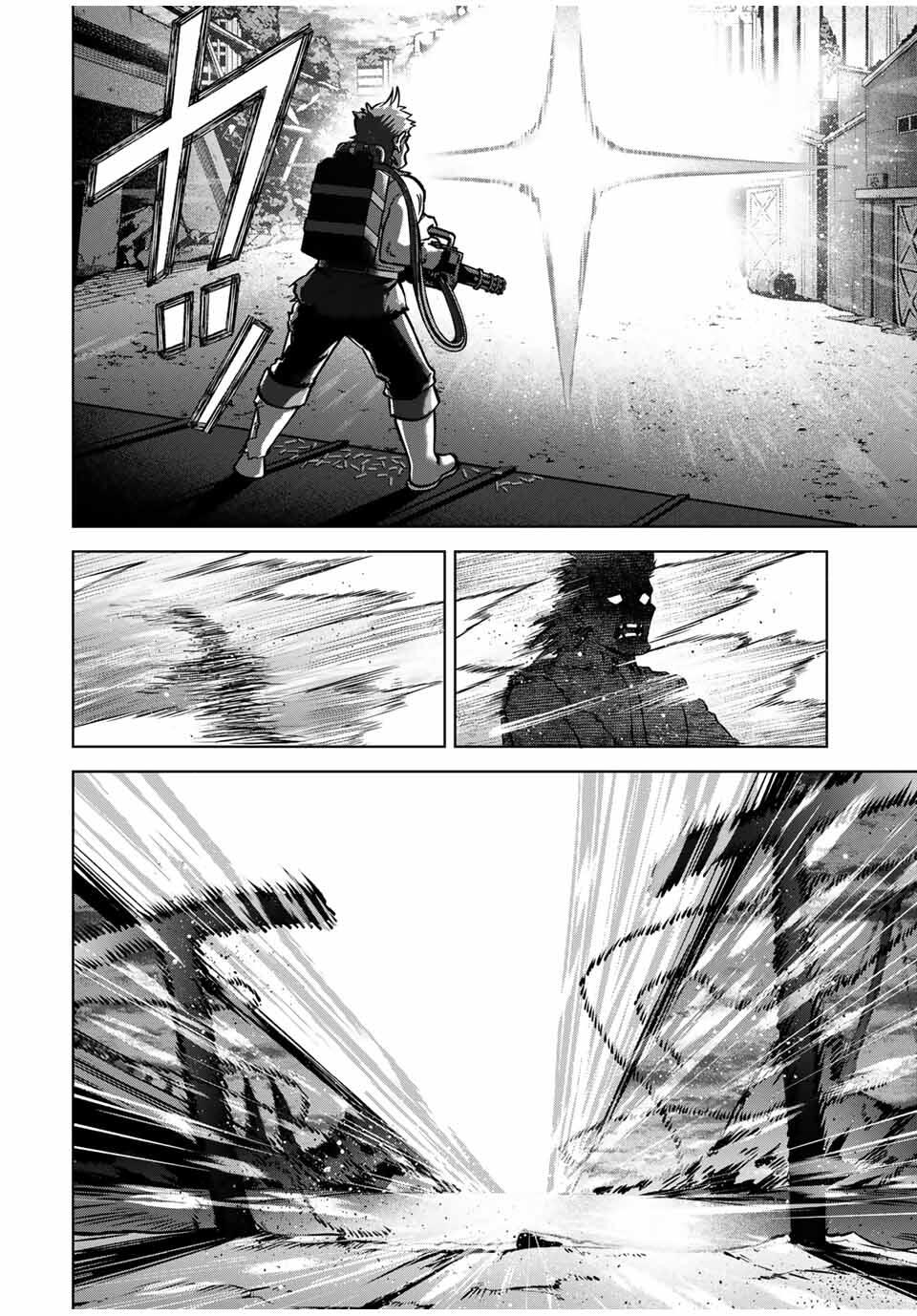 Towa no Yugure - Chapter 4.2 - Page 10