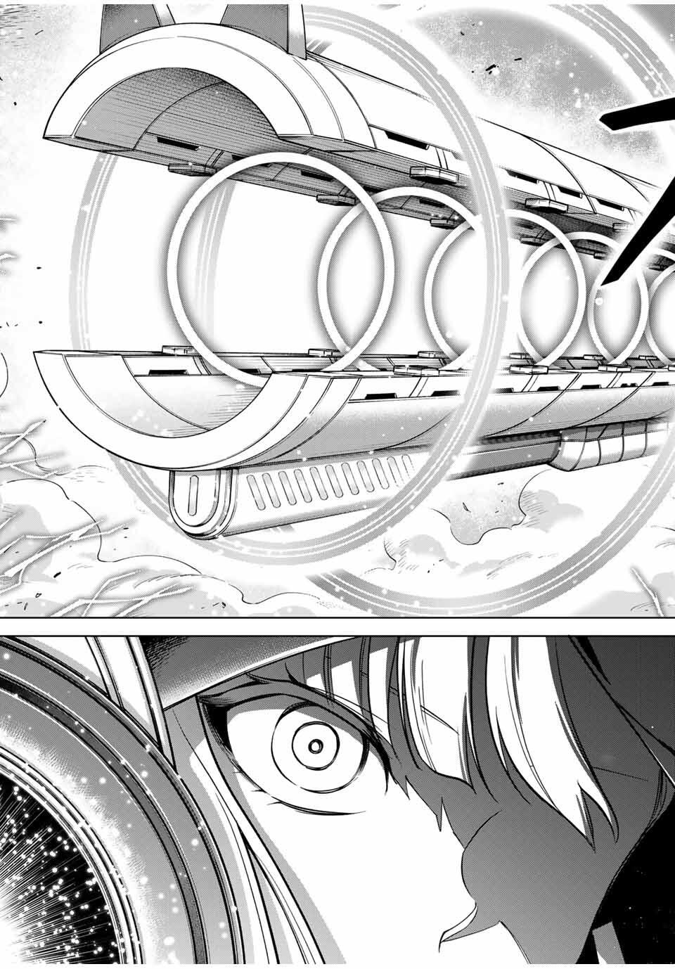 Towa no Yugure - Chapter 4.2 - Page 9