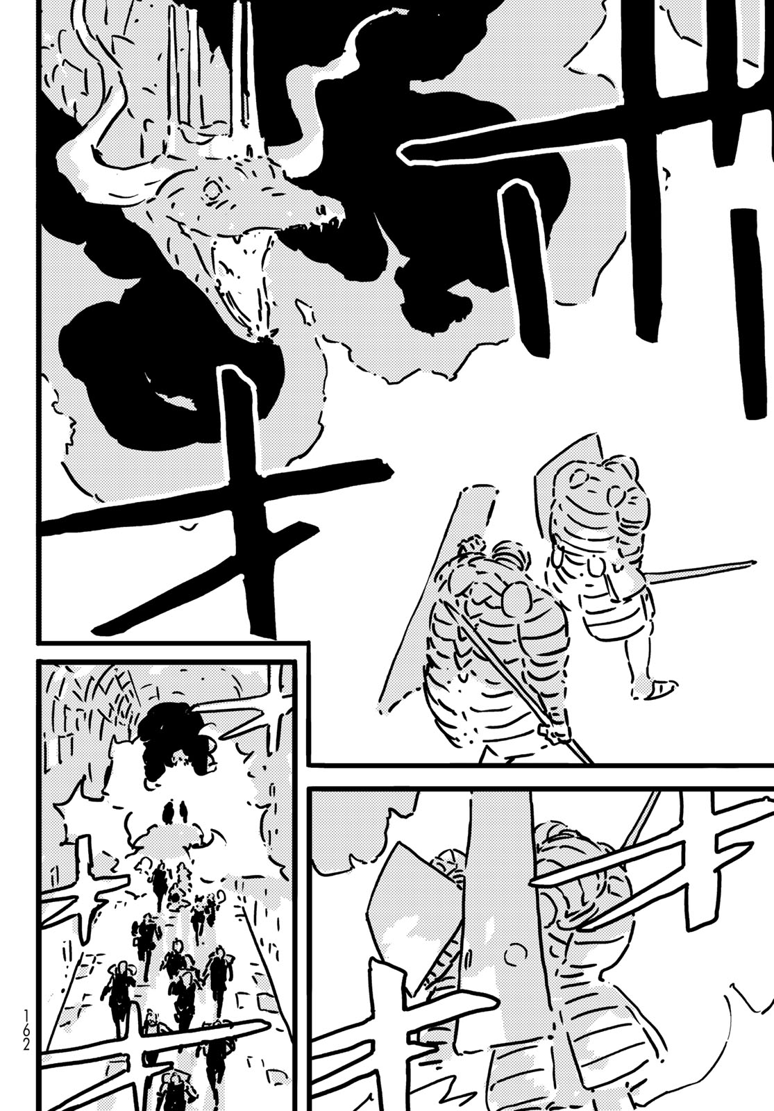 Tower Dungeon Chap 24 - Next Chap 25