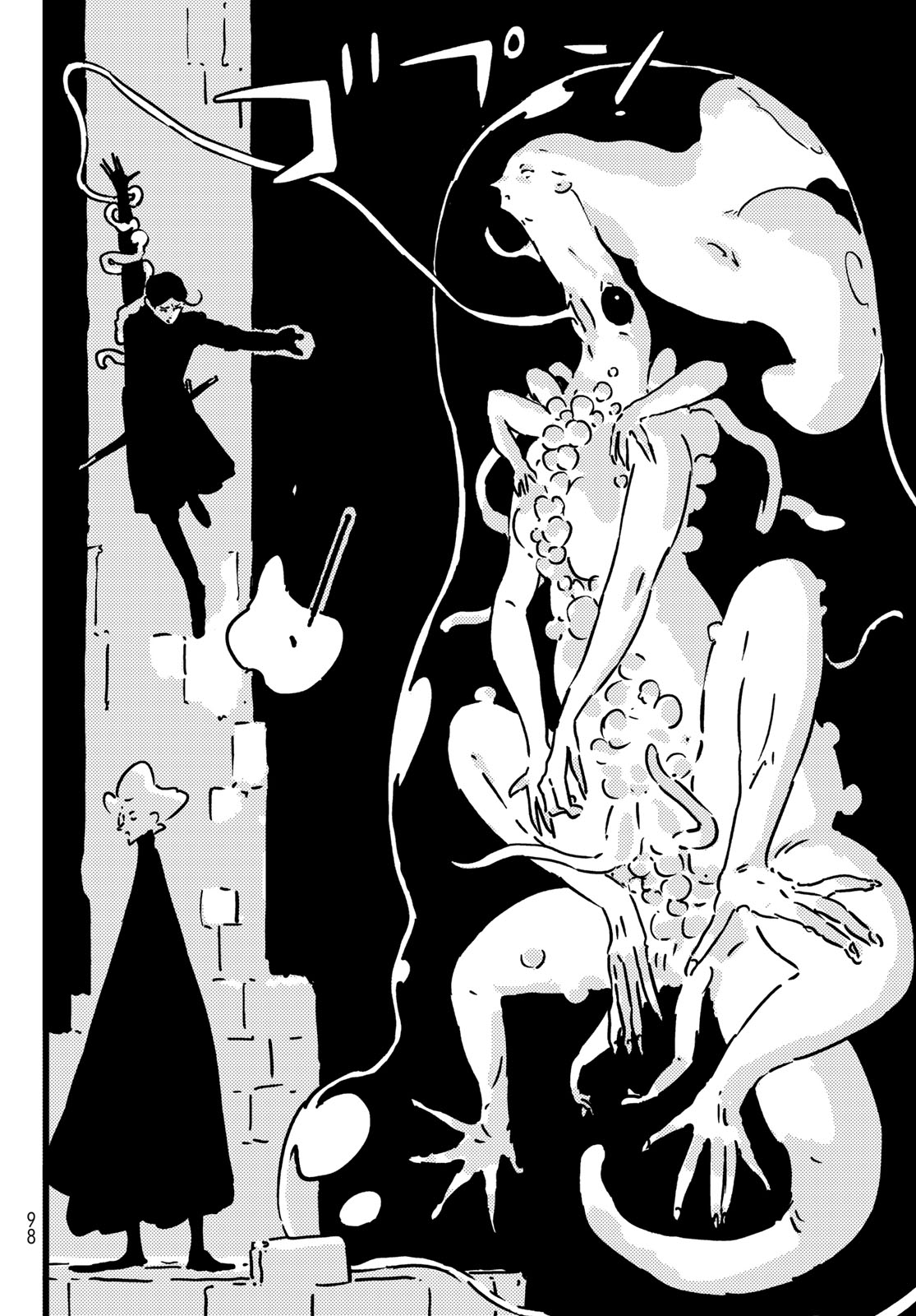 Tower Dungeon Chap 25 - Next Chap 26