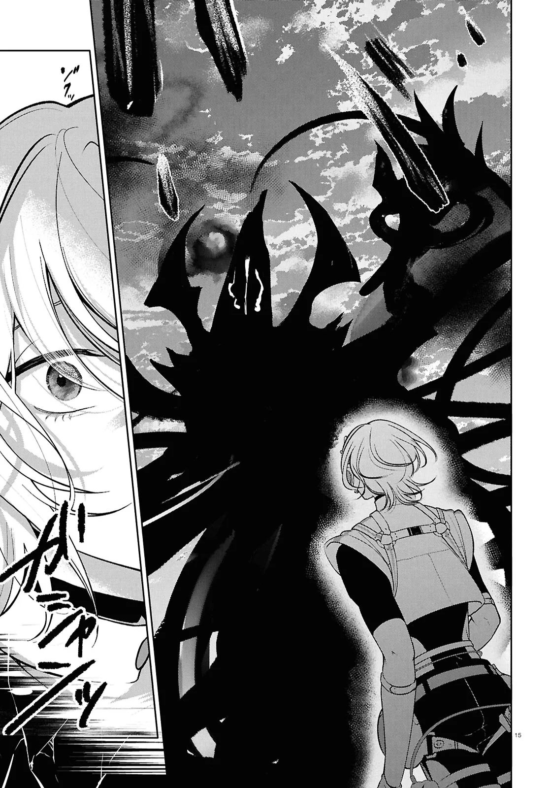 Toxic-a-Holic - Chapter 5.1 - Page 15