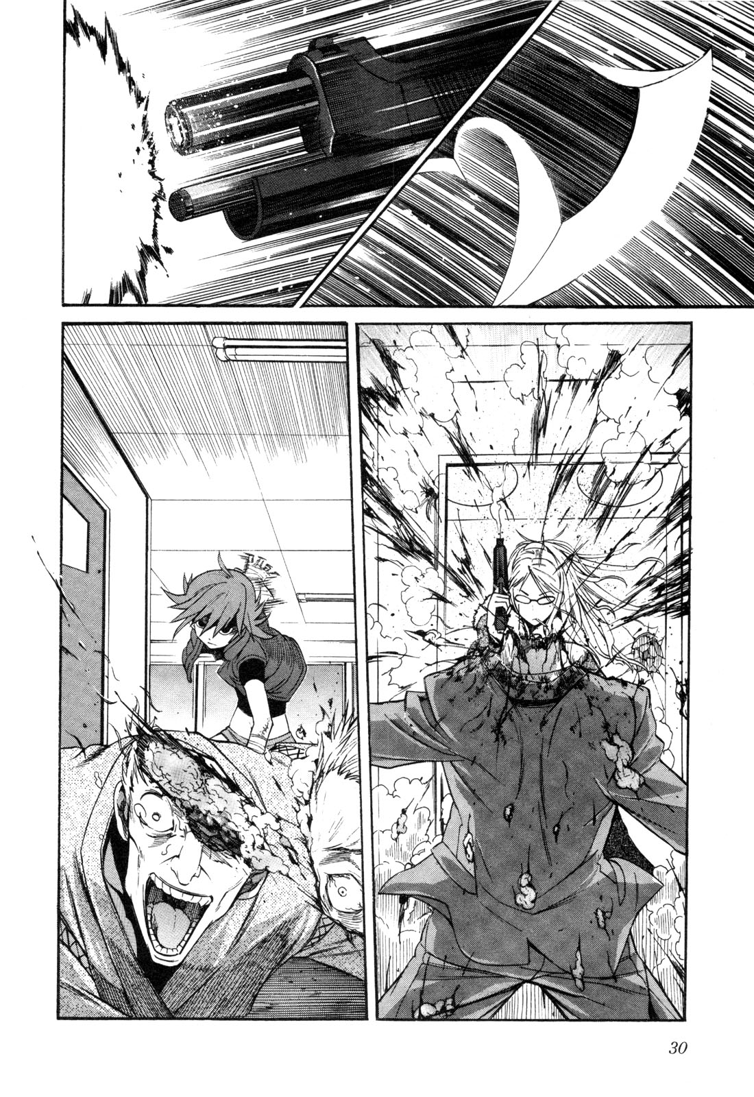 Trash. (YAMAMOTO Kenji) - Chapter 1 - Page 28