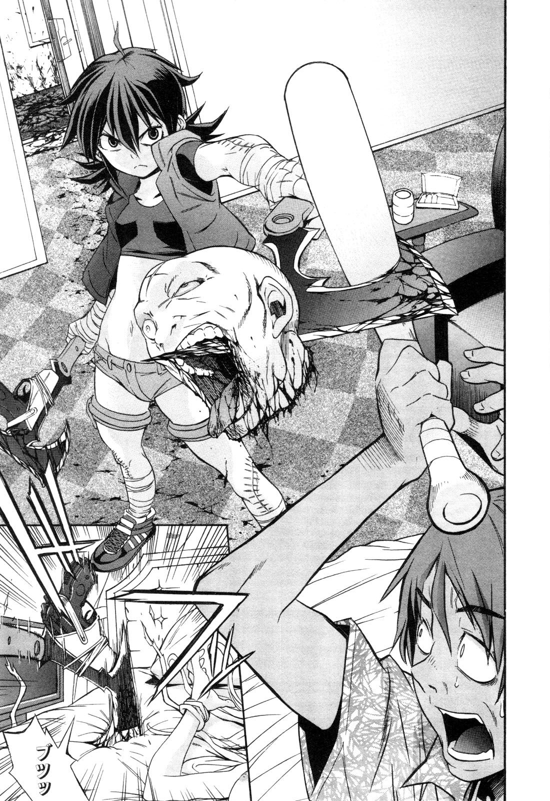 Trash. (YAMAMOTO Kenji) - Chapter 12 - Page 21