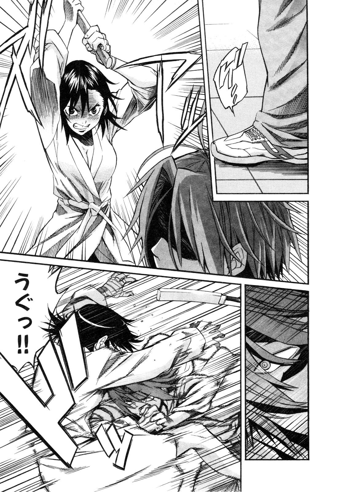 Trash. (YAMAMOTO Kenji) - Chapter 14 - Page 13