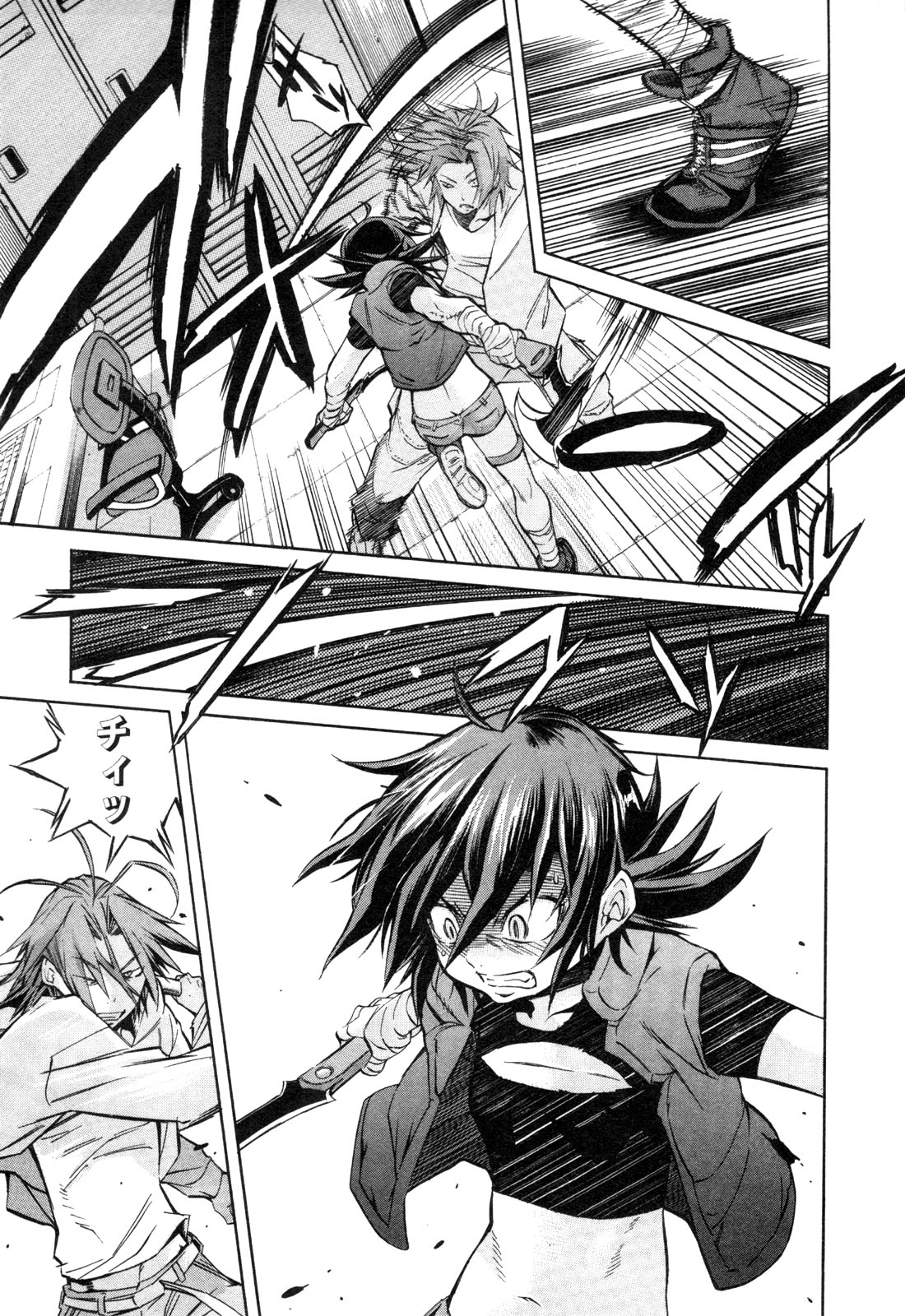 Trash. (YAMAMOTO Kenji) - Chapter 15 - Page 5