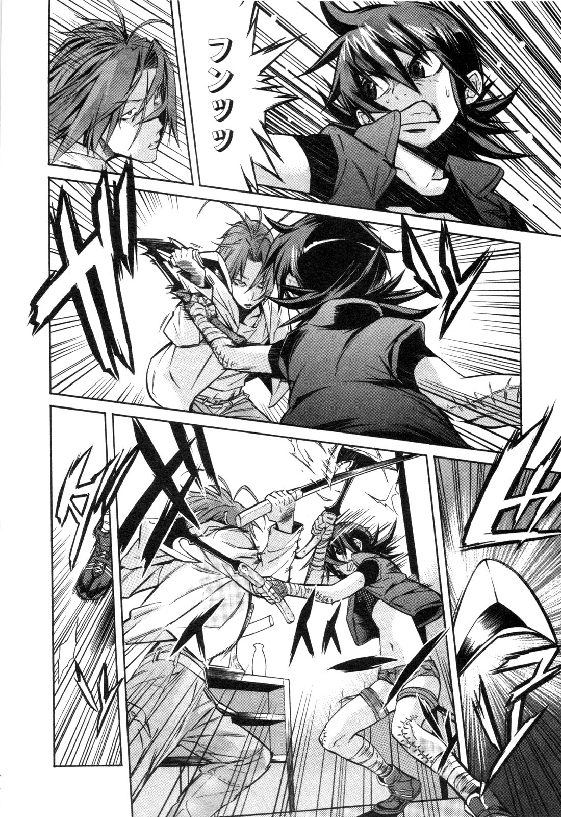 Trash. (YAMAMOTO Kenji) - Chapter 15 - Page 6