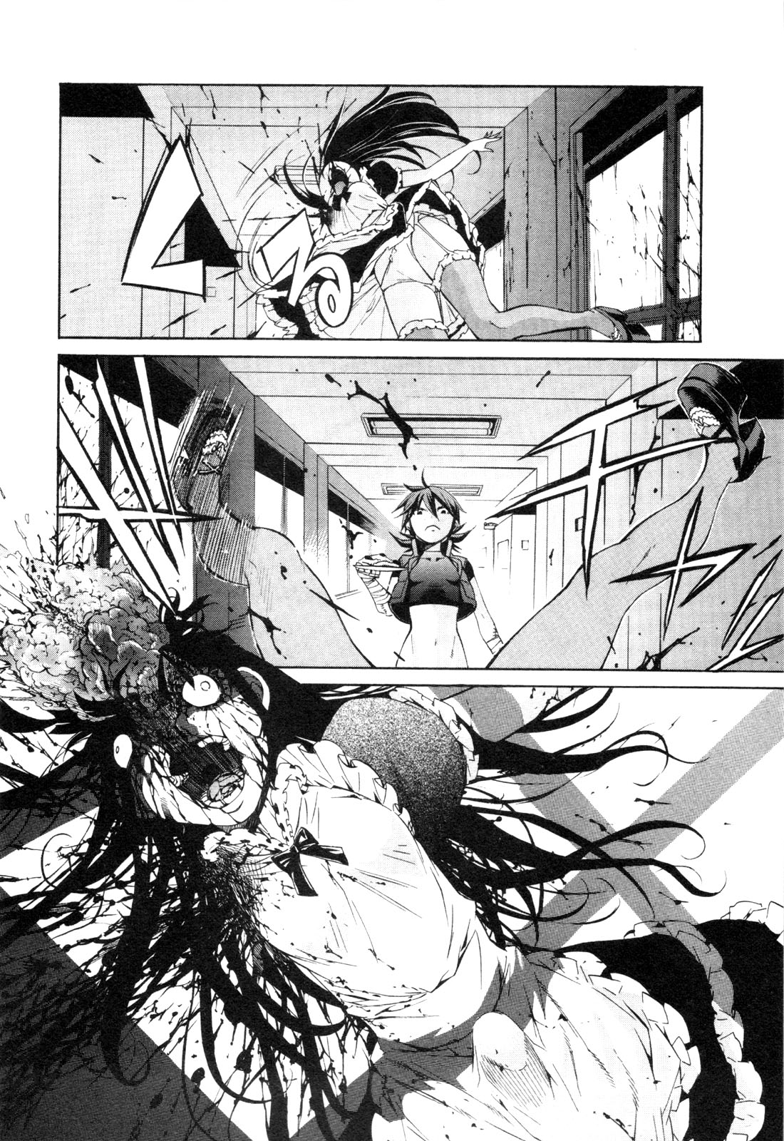 Trash. (YAMAMOTO Kenji) - Chapter 21 - Page 10