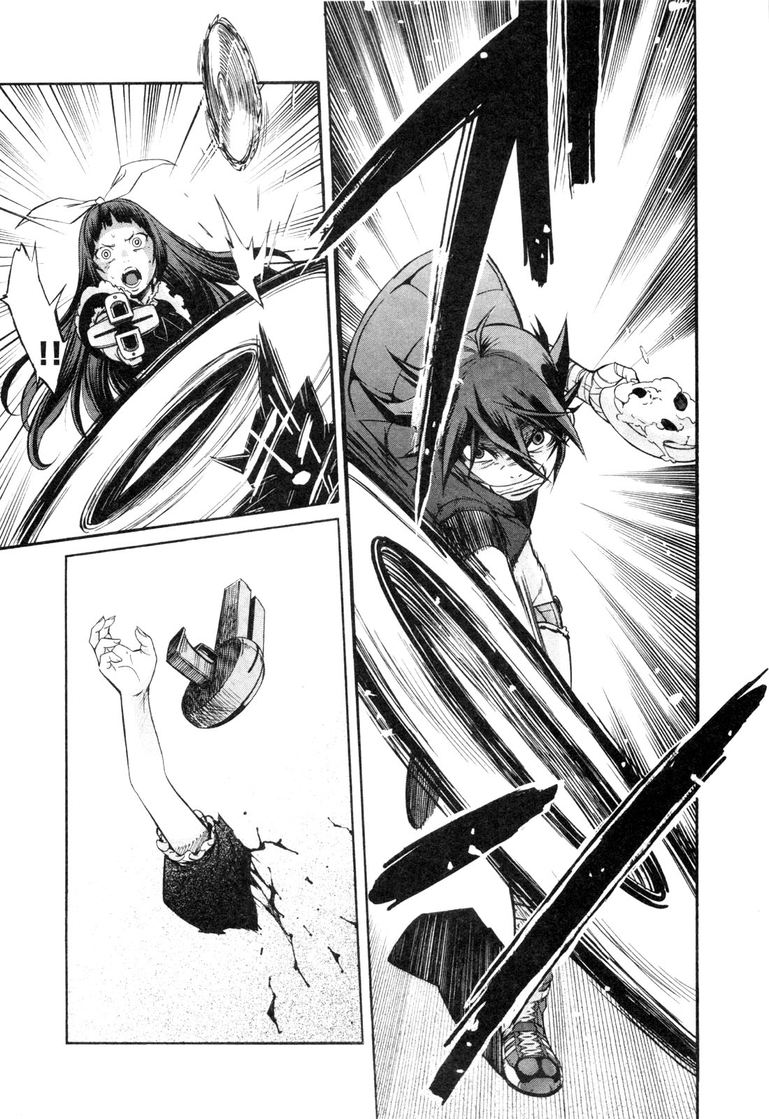 Trash. (YAMAMOTO Kenji) - Chapter 21 - Page 4