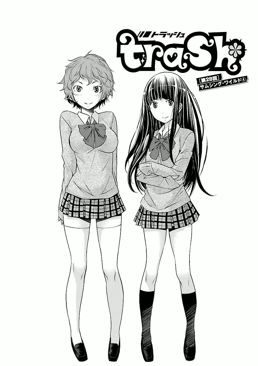 Trash. (YAMAMOTO Kenji) - Chapter 28 - Page 2