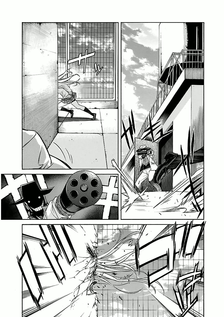 Trash. (YAMAMOTO Kenji) - Chapter 29 - Page 11