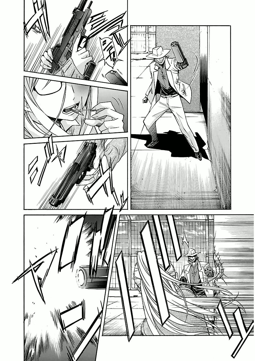 Trash. (YAMAMOTO Kenji) - Chapter 29 - Page 12