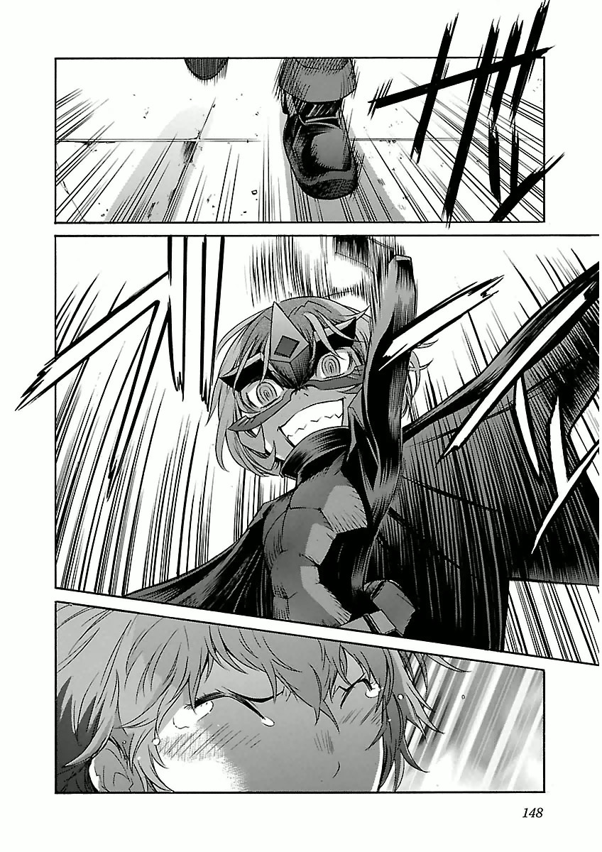 Trash. (YAMAMOTO Kenji) - Chapter 30 - Page 22