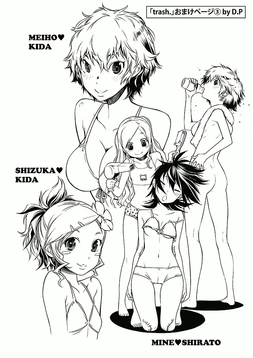 Trash. (YAMAMOTO Kenji) - Chapter 30 - Page 26