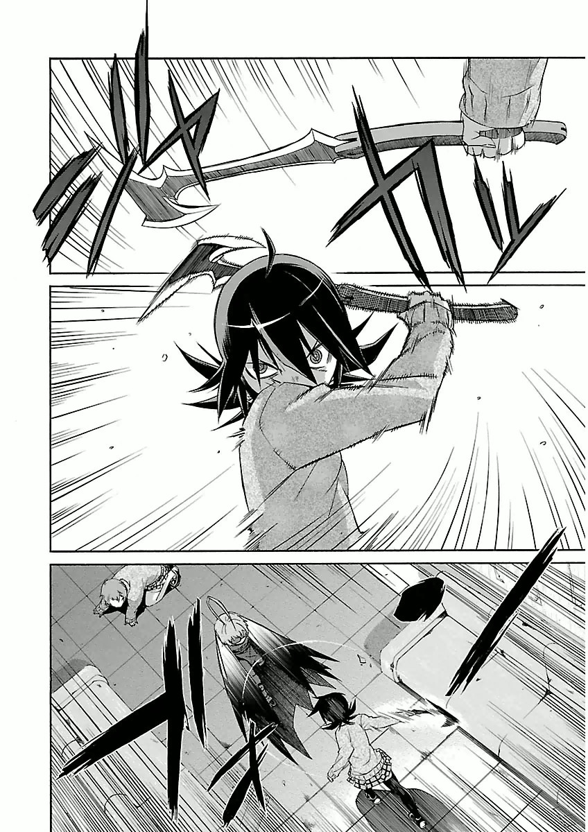 Trash. (YAMAMOTO Kenji) - Chapter 31 - Page 2