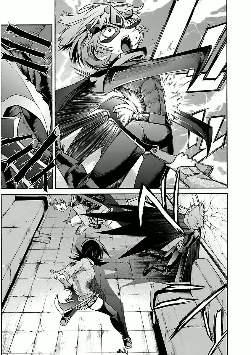 Trash. (YAMAMOTO Kenji) - Chapter 31 - Page 7