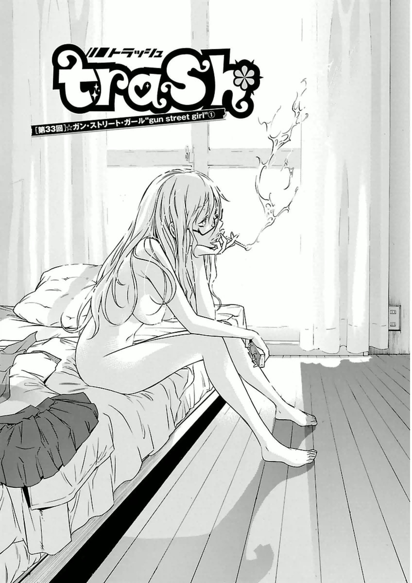 Trash. (YAMAMOTO Kenji) - Chapter 33 - Page 2