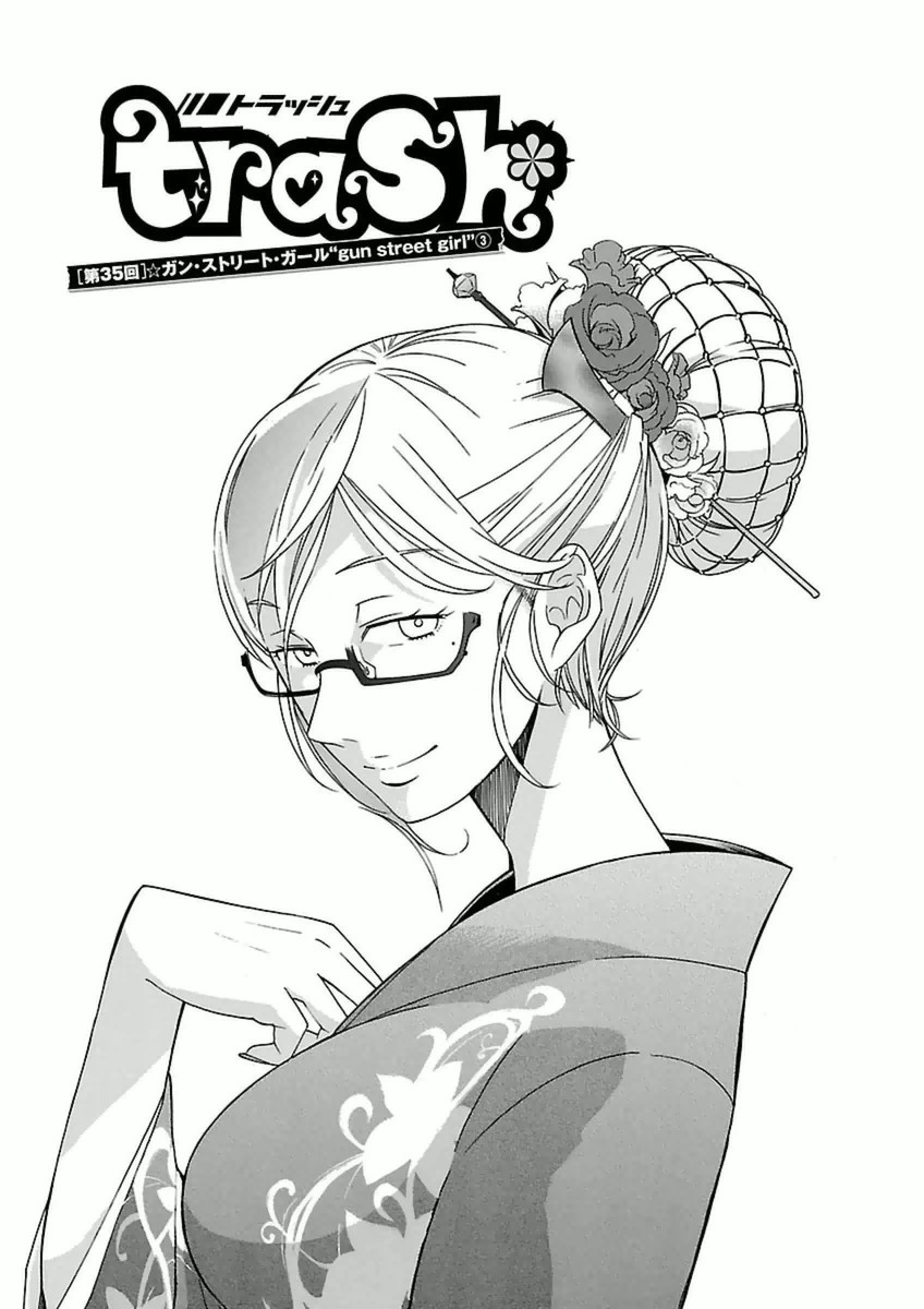 Trash. (YAMAMOTO Kenji) - Chapter 35 - Page 1