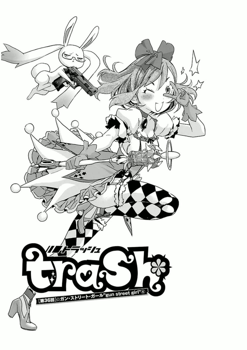 Trash. (YAMAMOTO Kenji) - Chapter 36 - Page 1