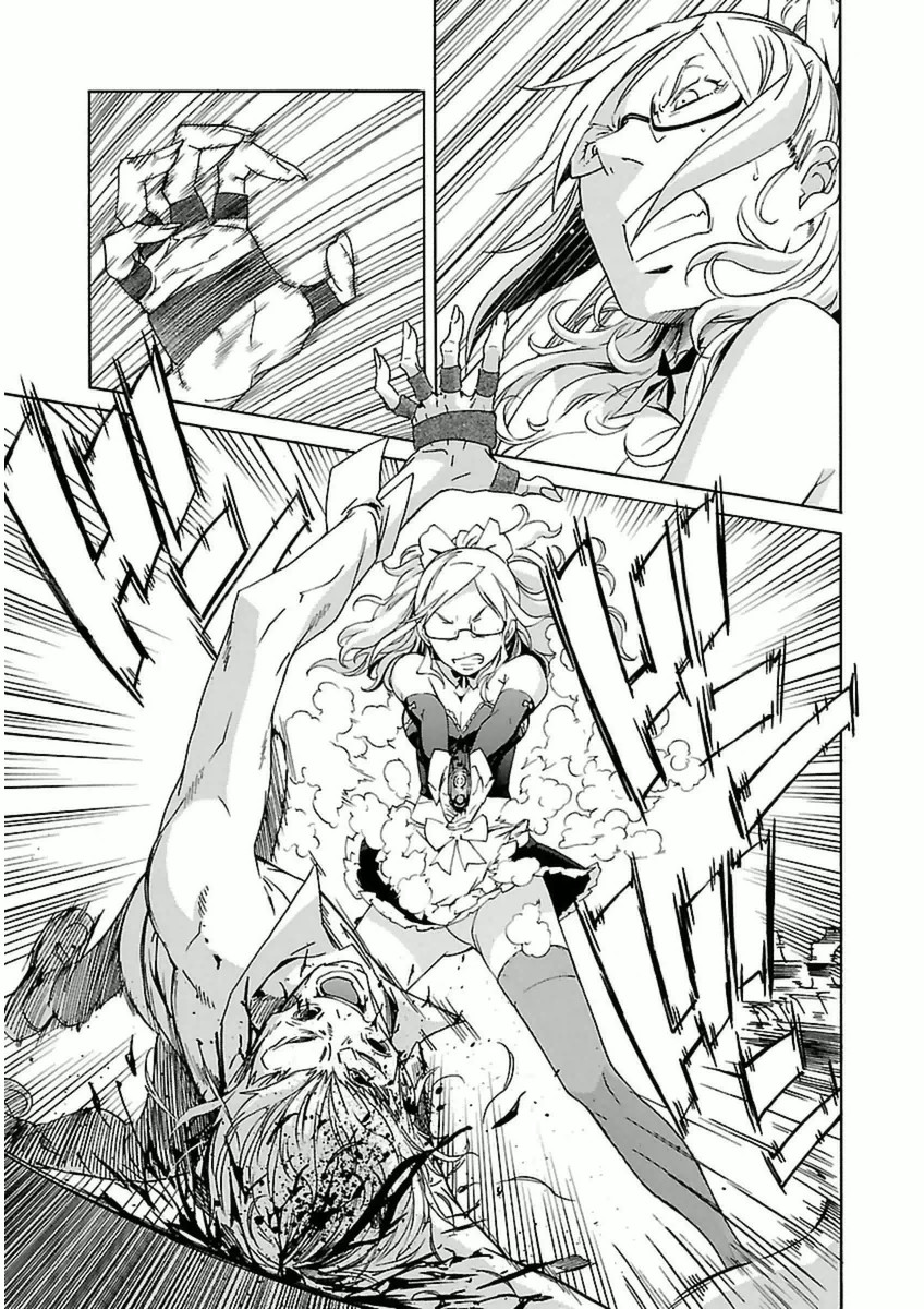 Trash. (YAMAMOTO Kenji) - Chapter 36 - Page 5