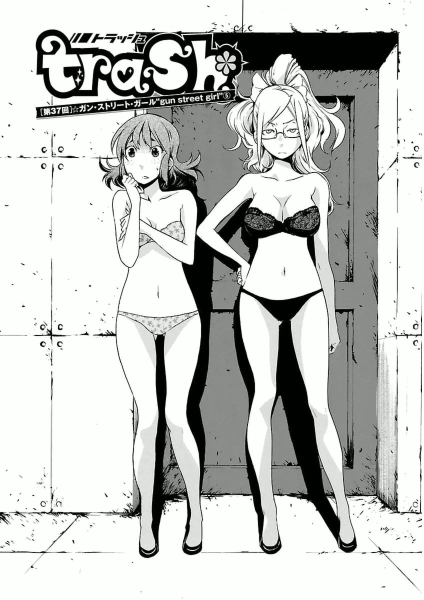 Trash. (YAMAMOTO Kenji) - Chapter 37 - Page 2