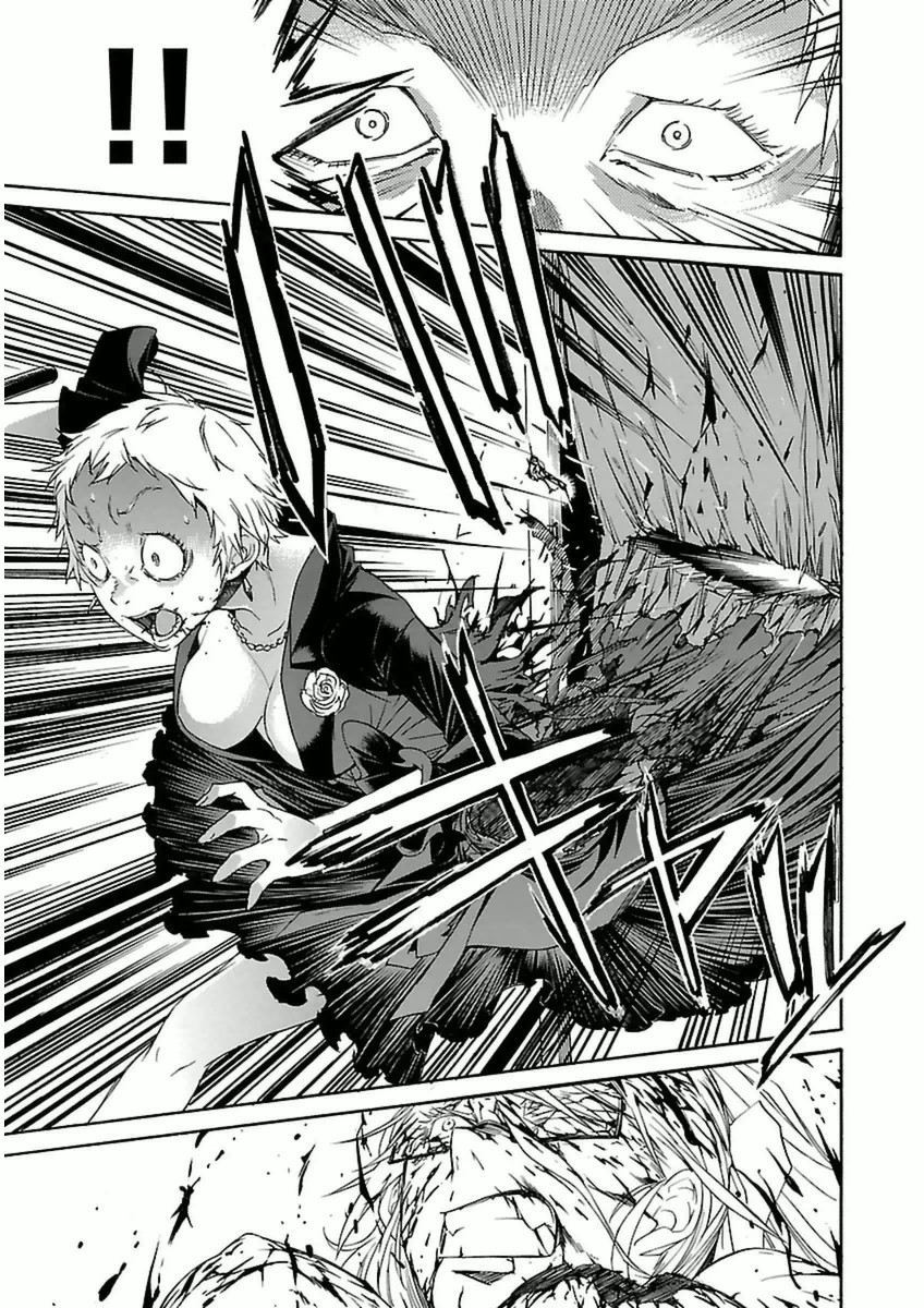 Trash. (YAMAMOTO Kenji) - Chapter 40 - Page 21