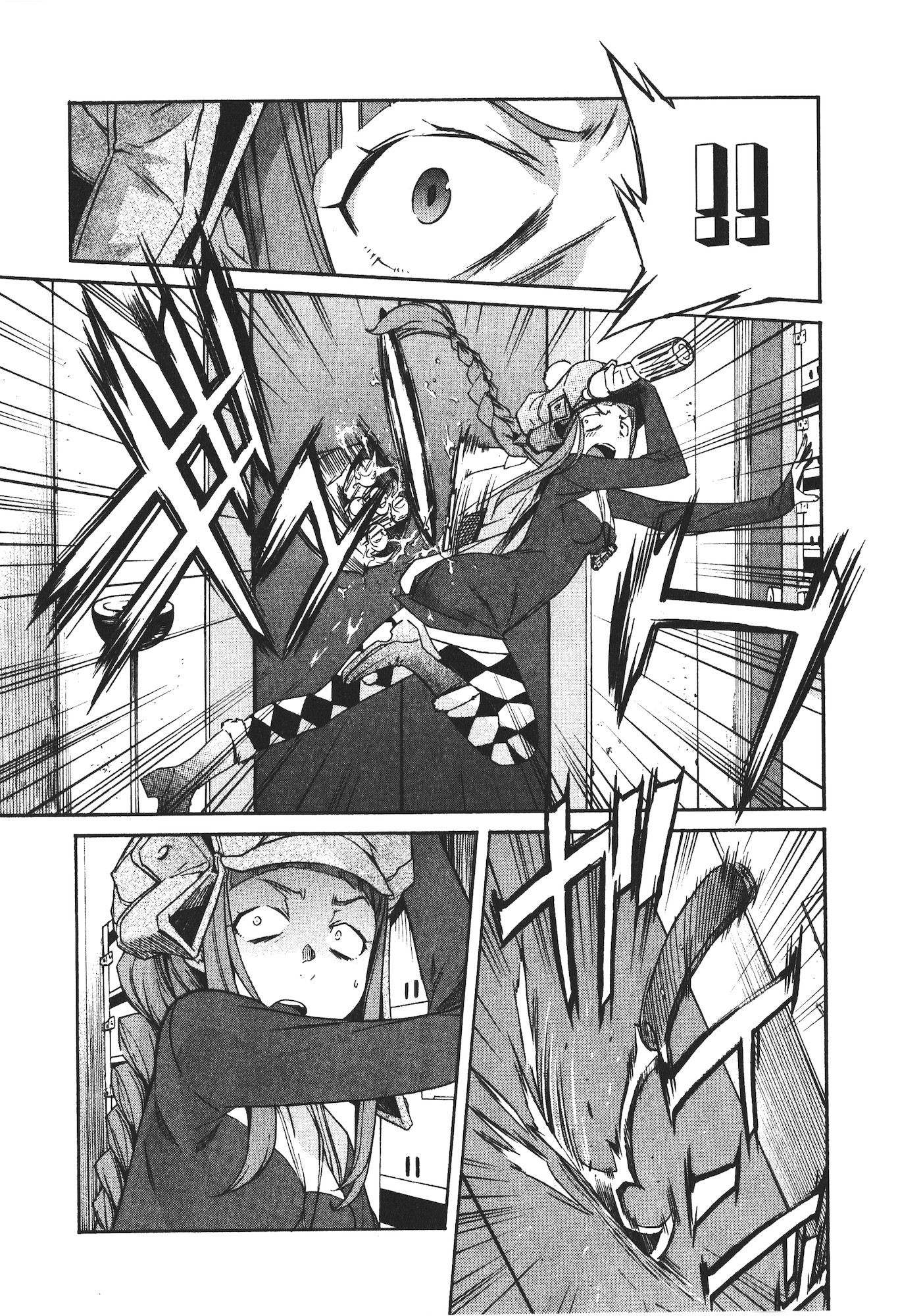 Trash. (YAMAMOTO Kenji) - Chapter 47 - Page 8