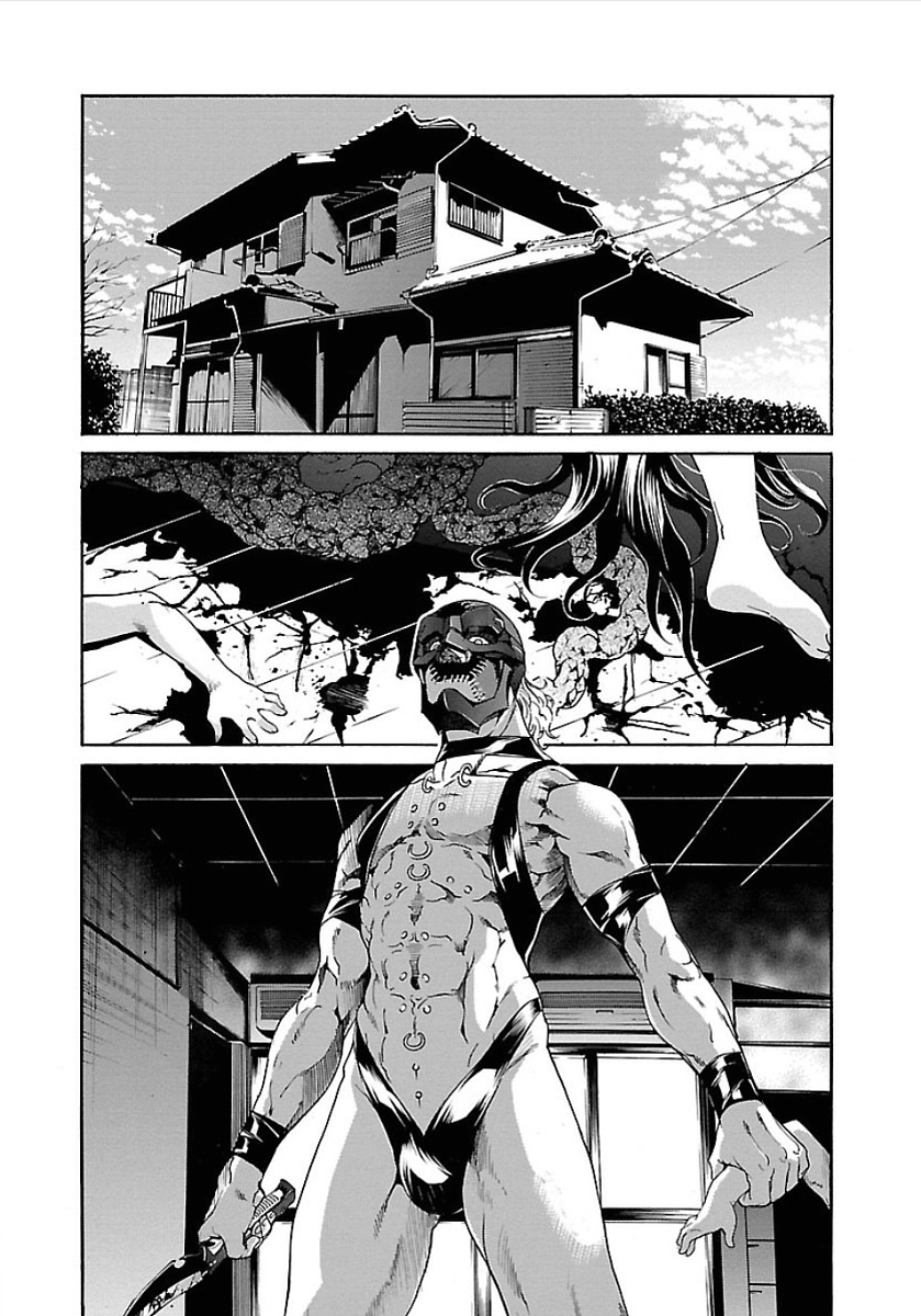 Trash. (YAMAMOTO Kenji) - Chapter 49 - Page 22