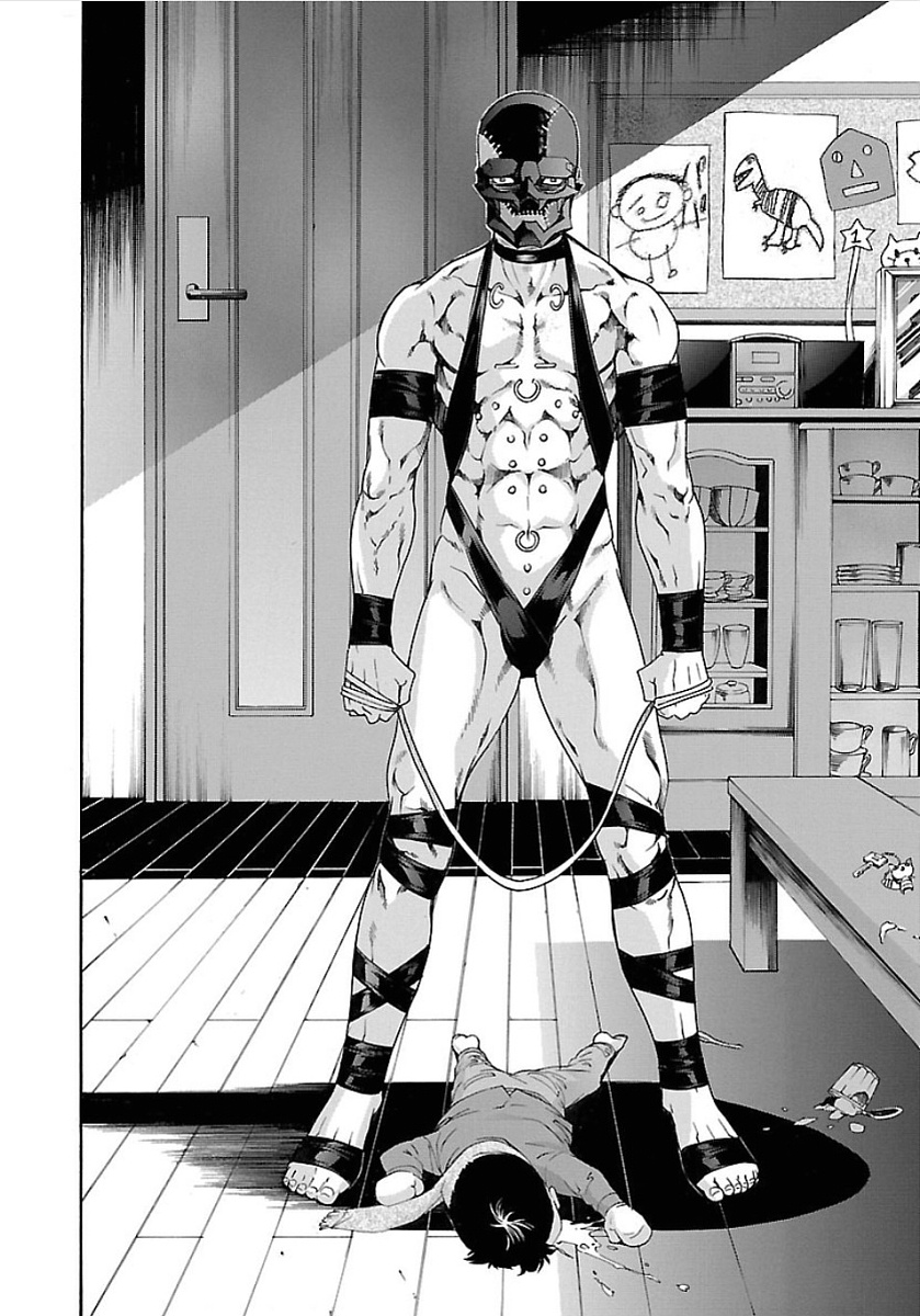 Trash. (YAMAMOTO Kenji) - Chapter 49 - Page 4