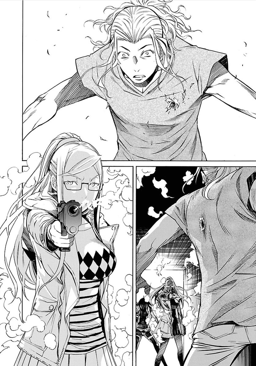 Trash. (YAMAMOTO Kenji) - Chapter 50 - Page 18