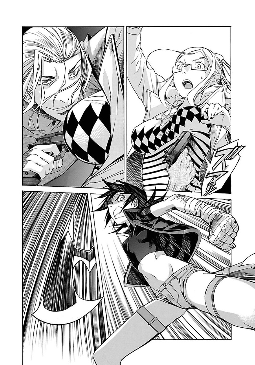 Trash. (YAMAMOTO Kenji) - Chapter 50 - Page 21