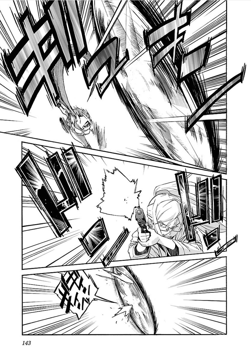 Trash. (YAMAMOTO Kenji) - Chapter 54 - Page 11