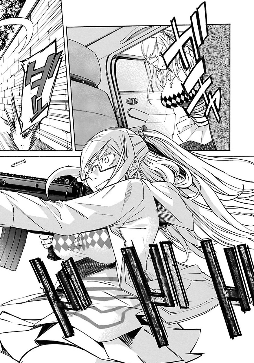 Trash. (YAMAMOTO Kenji) - Chapter 54 - Page 14