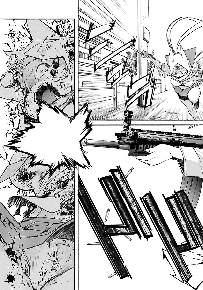 Trash. (YAMAMOTO Kenji) - Chapter 54 - Page 15