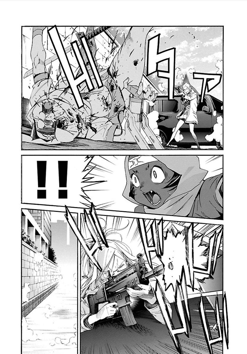 Trash. (YAMAMOTO Kenji) - Chapter 54 - Page 16