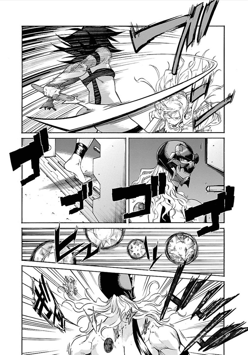 Trash. (YAMAMOTO Kenji) - Chapter 55 - Page 16