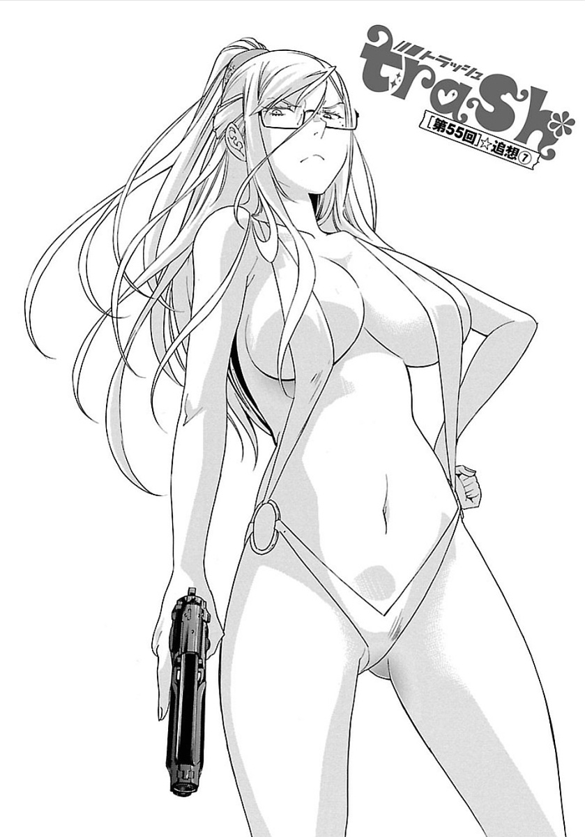 Trash. (YAMAMOTO Kenji) - Chapter 55 - Page 2