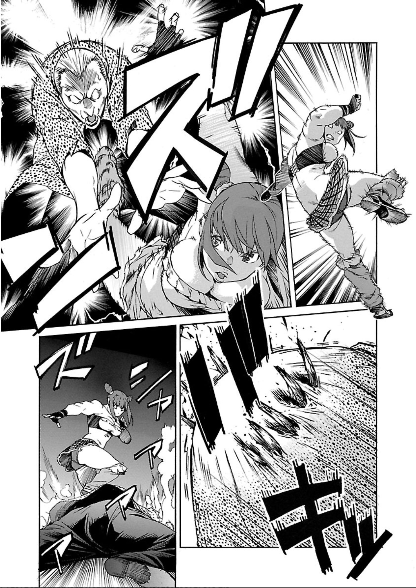 Trash. (YAMAMOTO Kenji) - Chapter 57 - Page 7