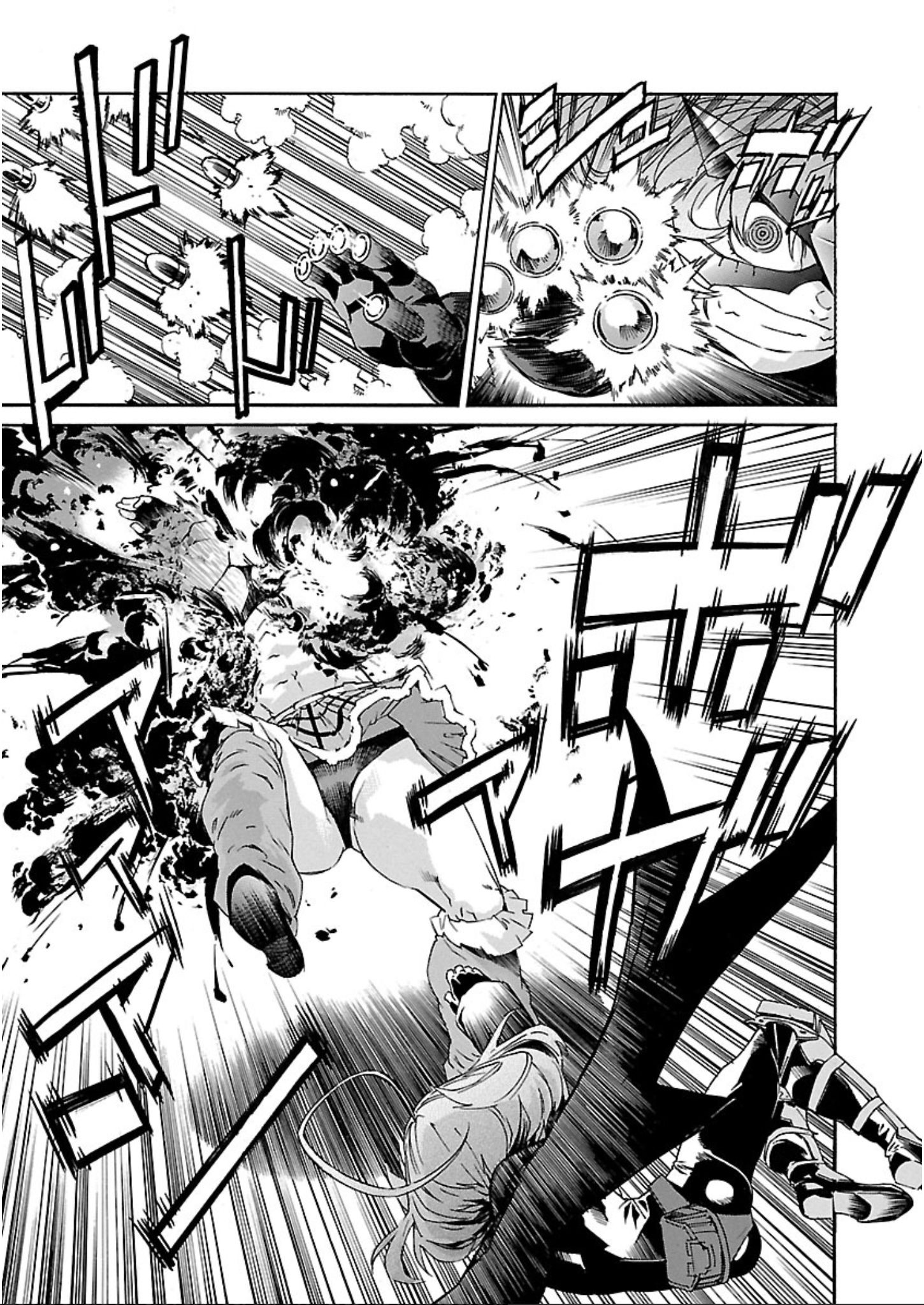 Trash. (YAMAMOTO Kenji) - Chapter 58 - Page 21