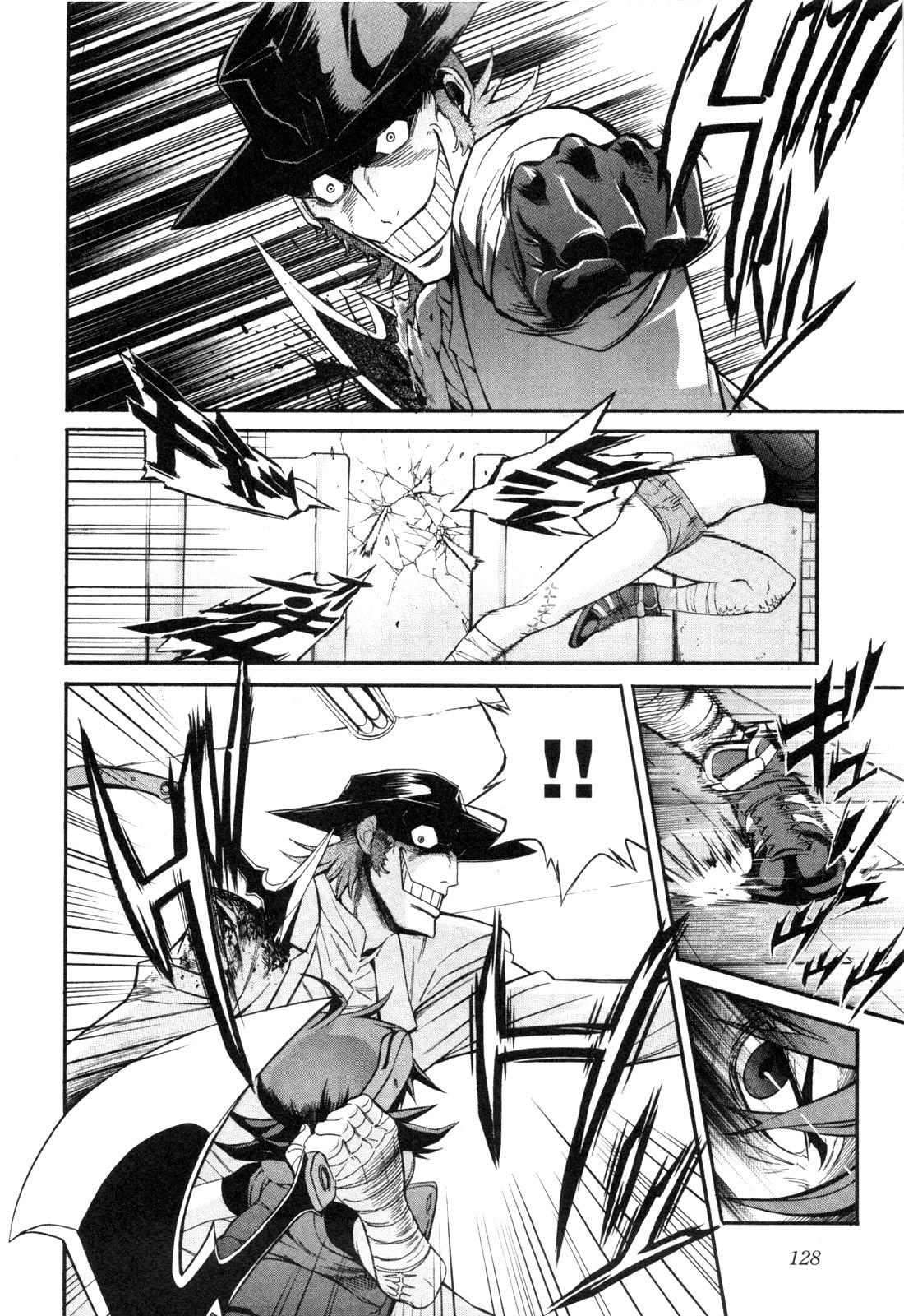 Trash. (YAMAMOTO Kenji) - Chapter 6 - Page 10
