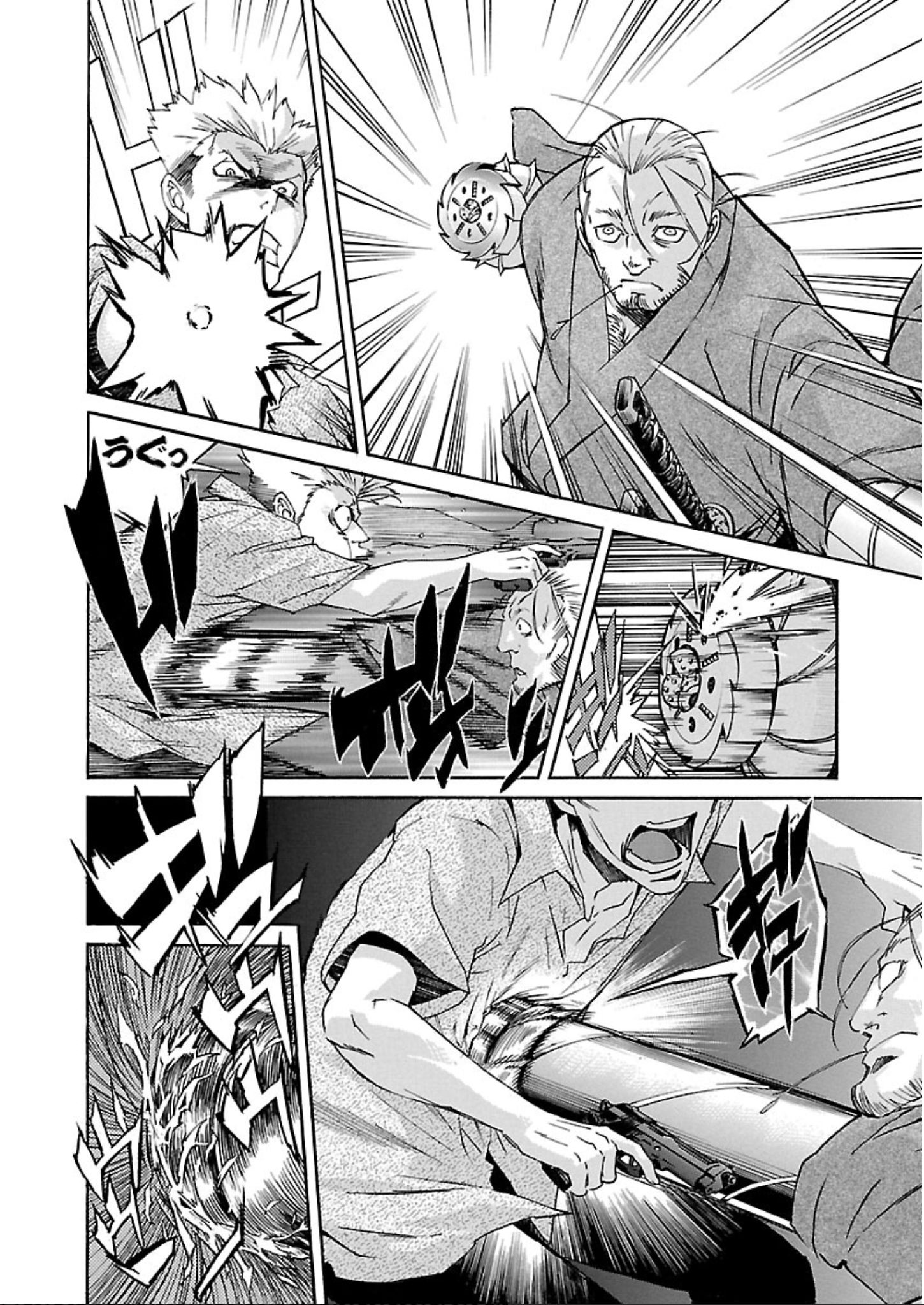 Trash. (YAMAMOTO Kenji) - Chapter 60 - Page 12