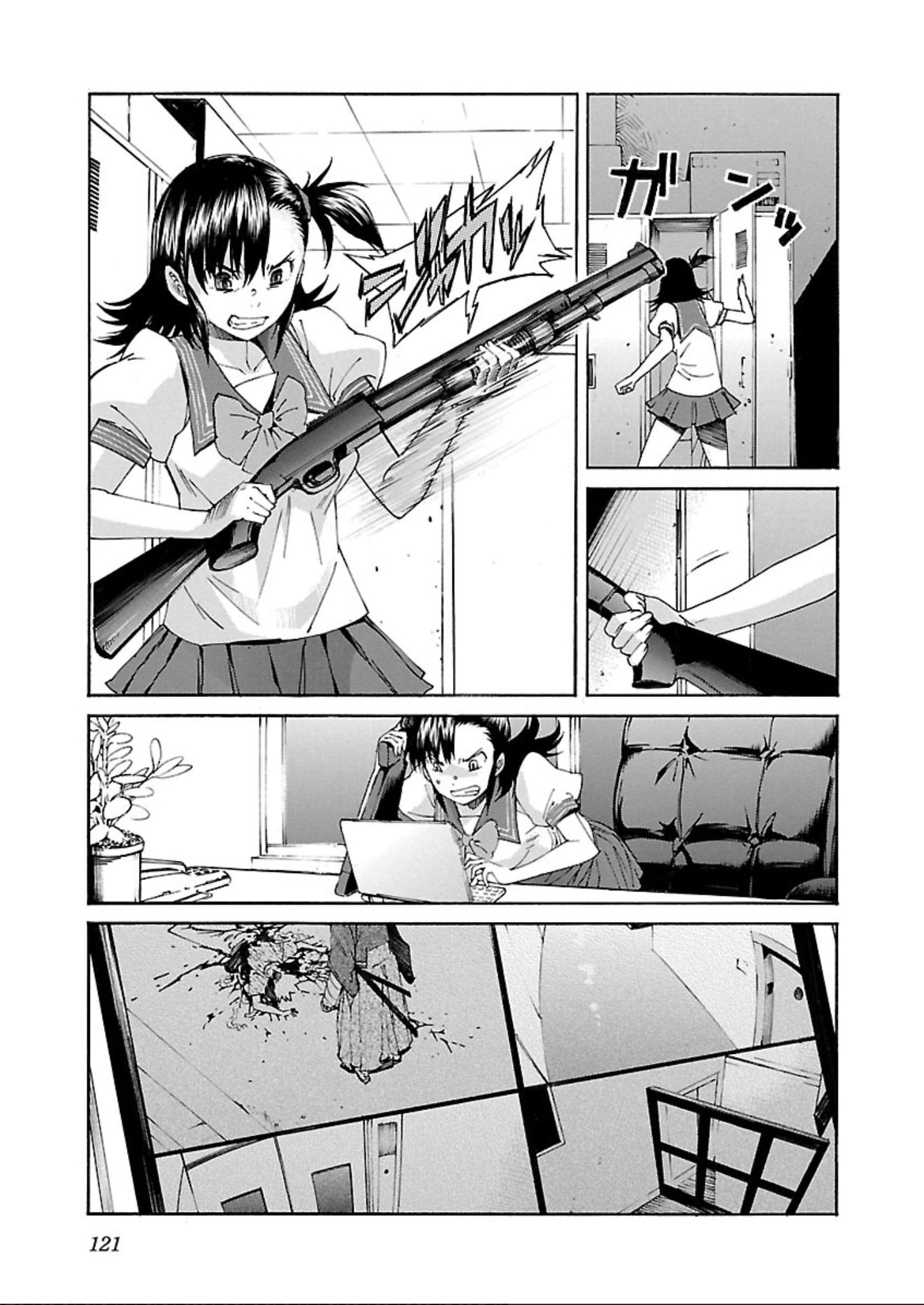 Trash. (YAMAMOTO Kenji) - Chapter 60 - Page 17