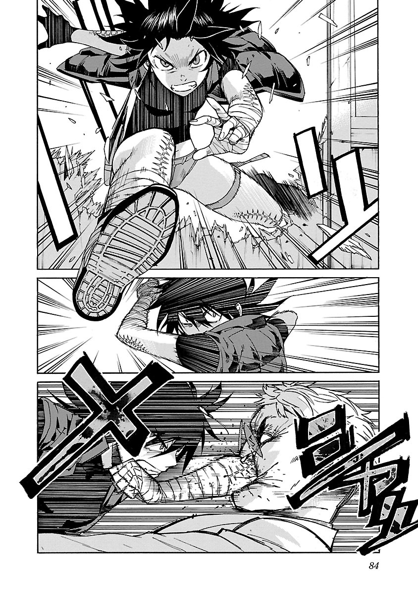 Trash. (YAMAMOTO Kenji) - Chapter 75 - Page 10