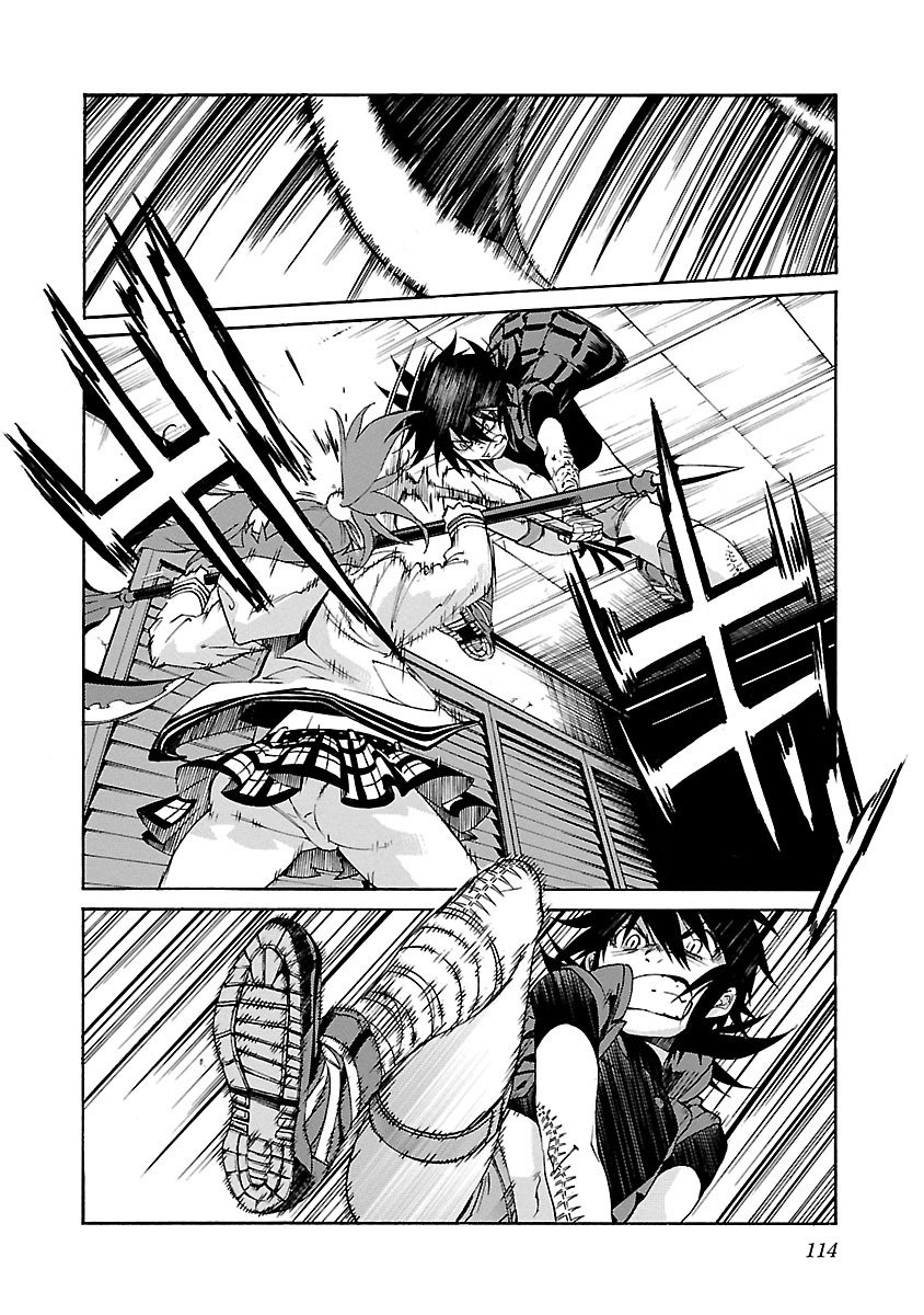 Trash. (YAMAMOTO Kenji) - Chapter 76 - Page 16