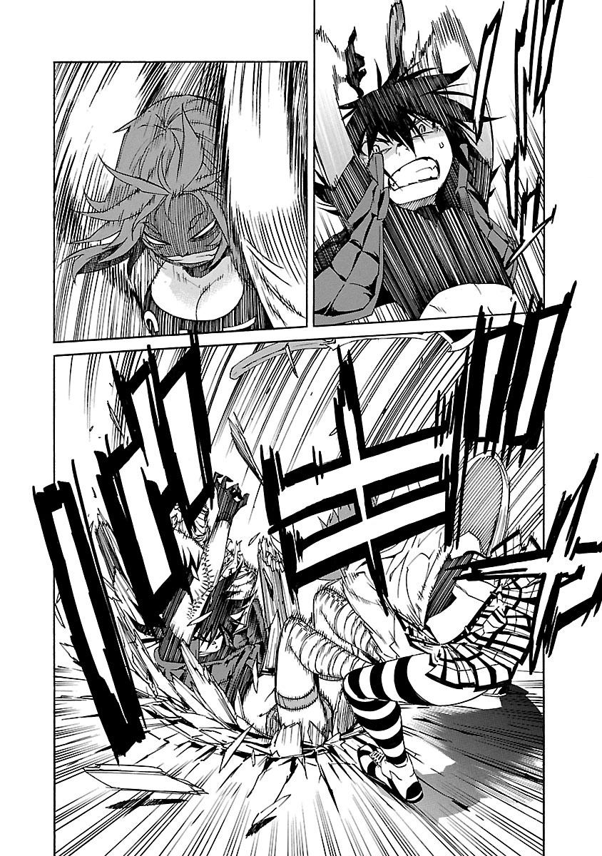 Trash. (YAMAMOTO Kenji) - Chapter 76 - Page 20