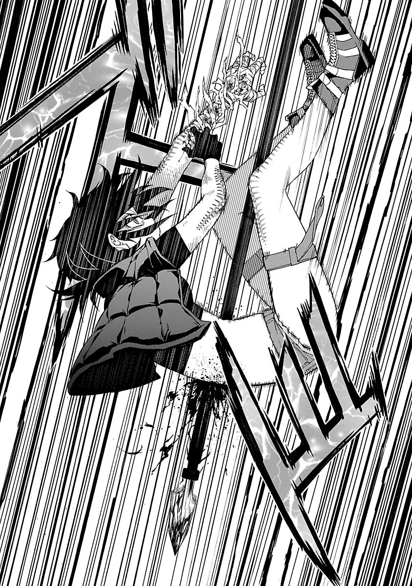 Trash. (YAMAMOTO Kenji) - Chapter 77 - Page 5